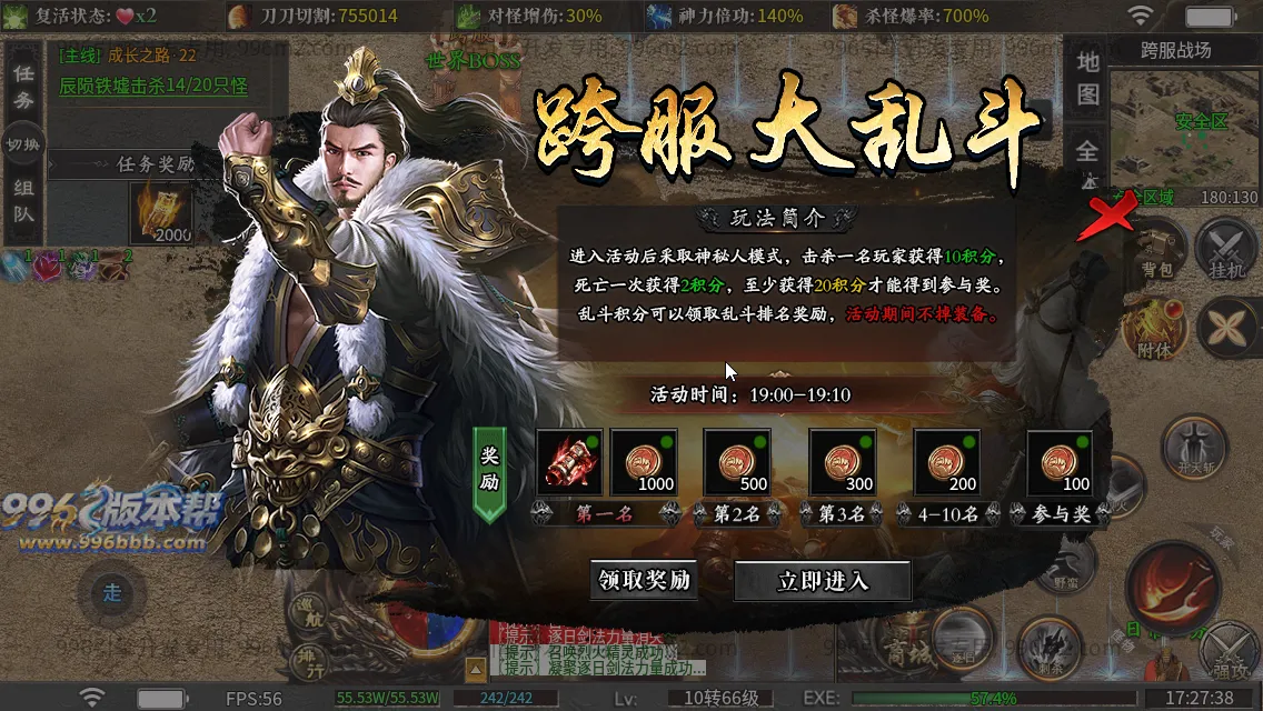 金盛沉默 金盛沉默