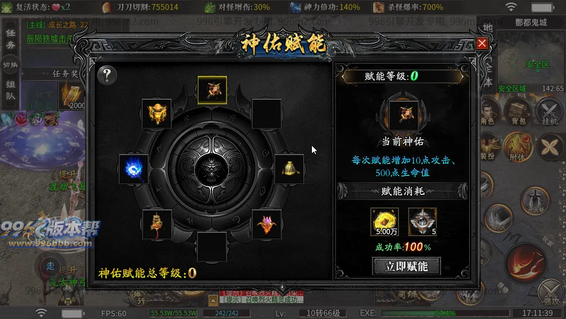 金盛沉默 金盛沉默