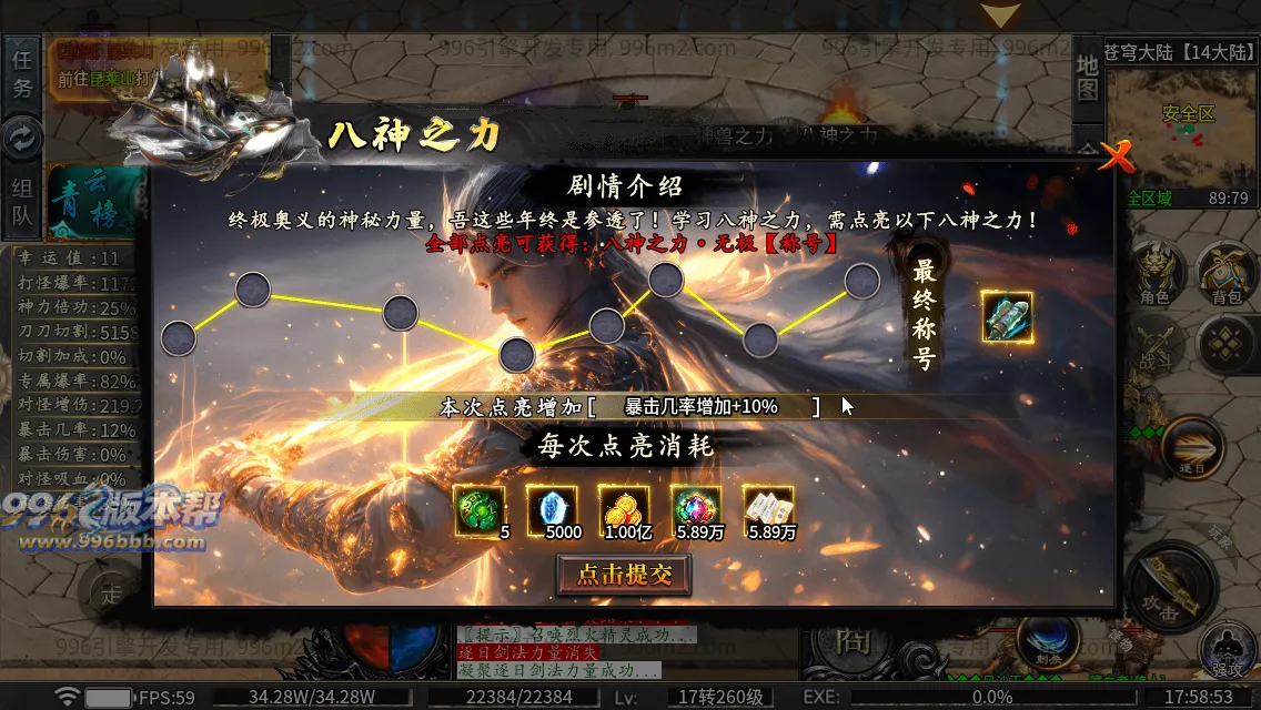 雀灵山海沉默 雀灵山海沉默