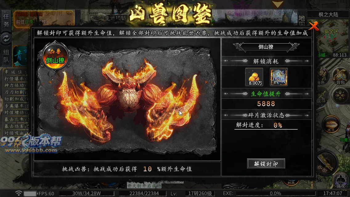 雀灵山海沉默 雀灵山海沉默