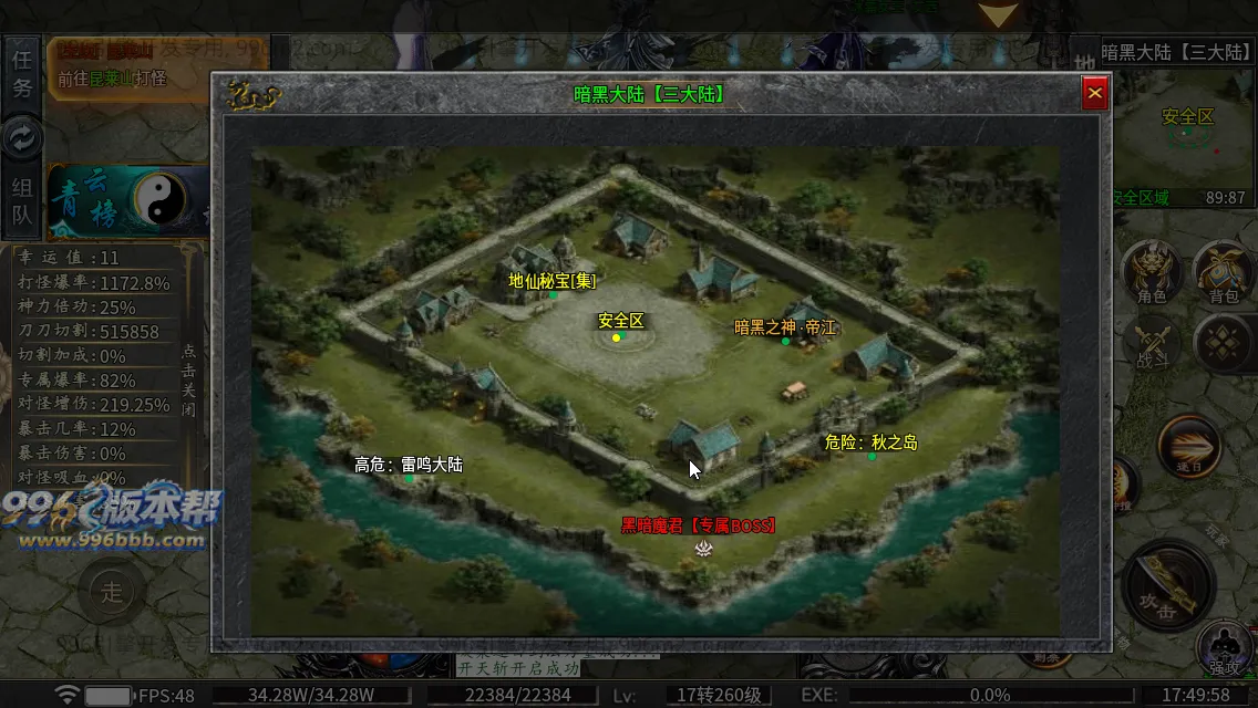 雀灵山海沉默 雀灵山海沉默