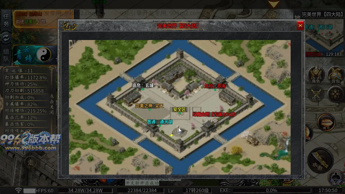 雀灵山海沉默 雀灵山海沉默