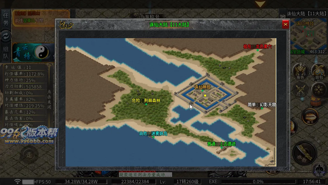 雀灵山海沉默 雀灵山海沉默