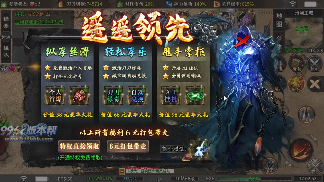 金盛沉默 金盛沉默