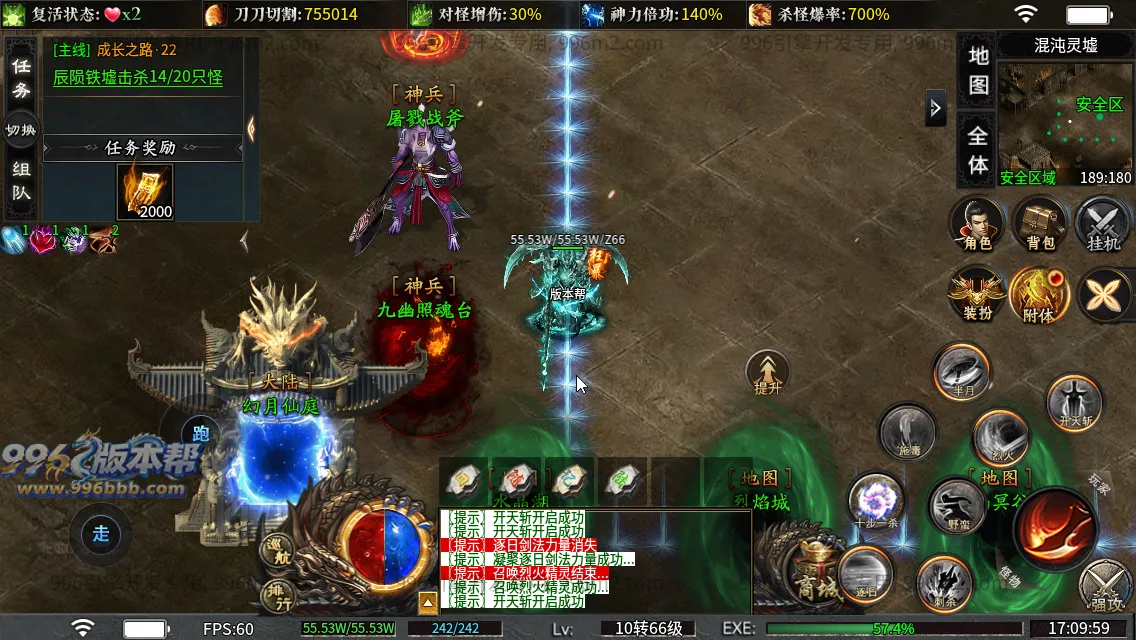 金盛沉默 金盛沉默