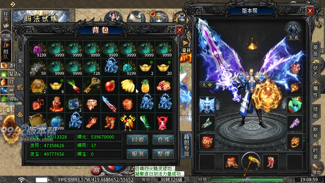 锐马沉默 锐马沉默