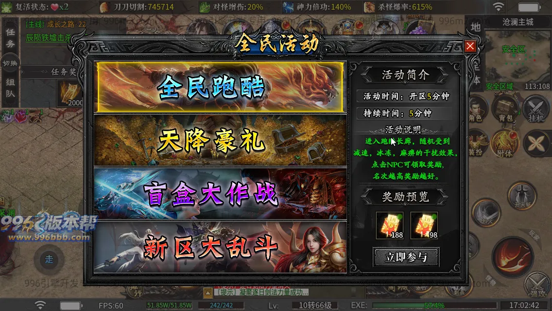 金盛沉默 金盛沉默