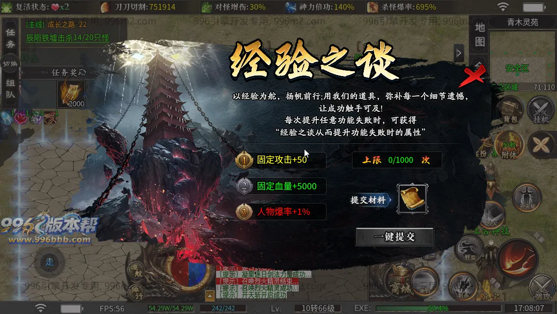 金盛沉默 金盛沉默