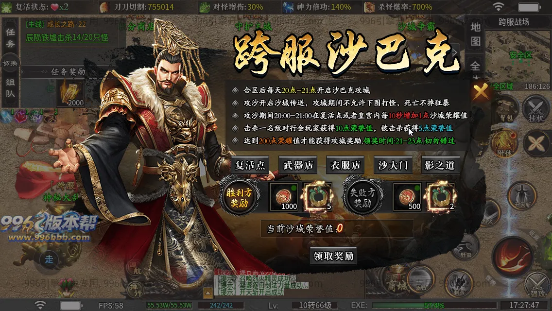 金盛沉默 金盛沉默