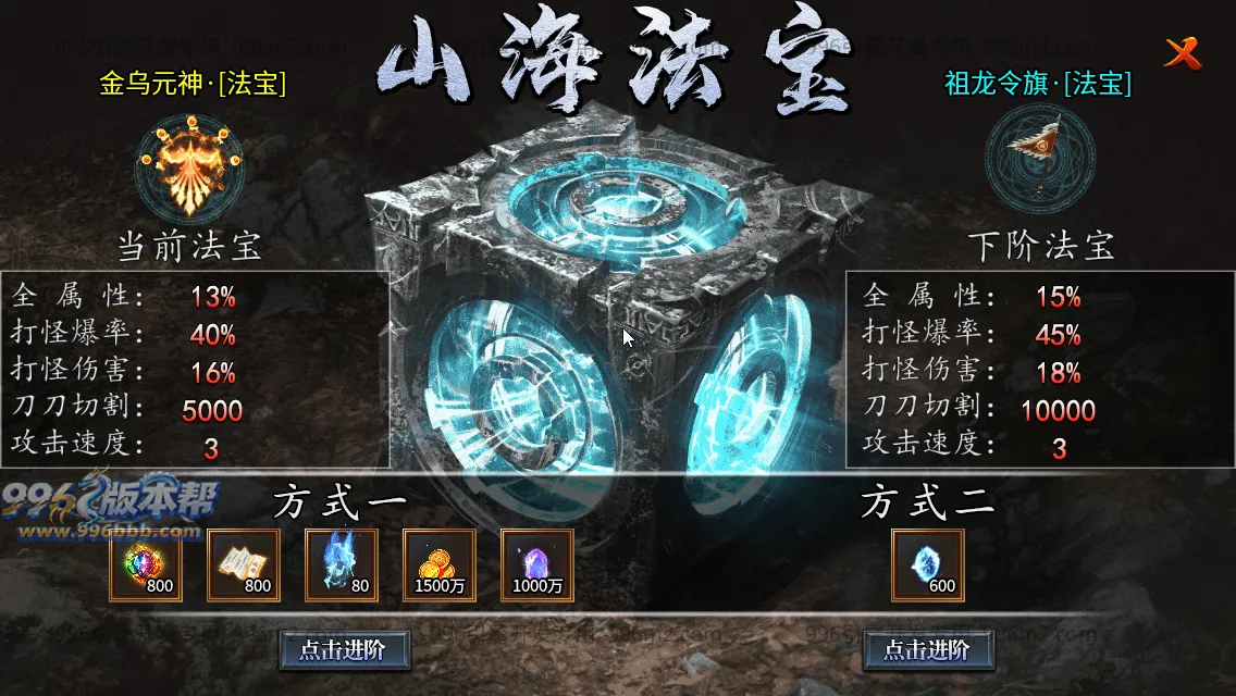 雀灵山海沉默 雀灵山海沉默