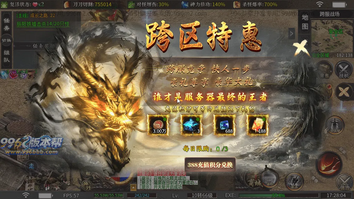 金盛沉默 金盛沉默