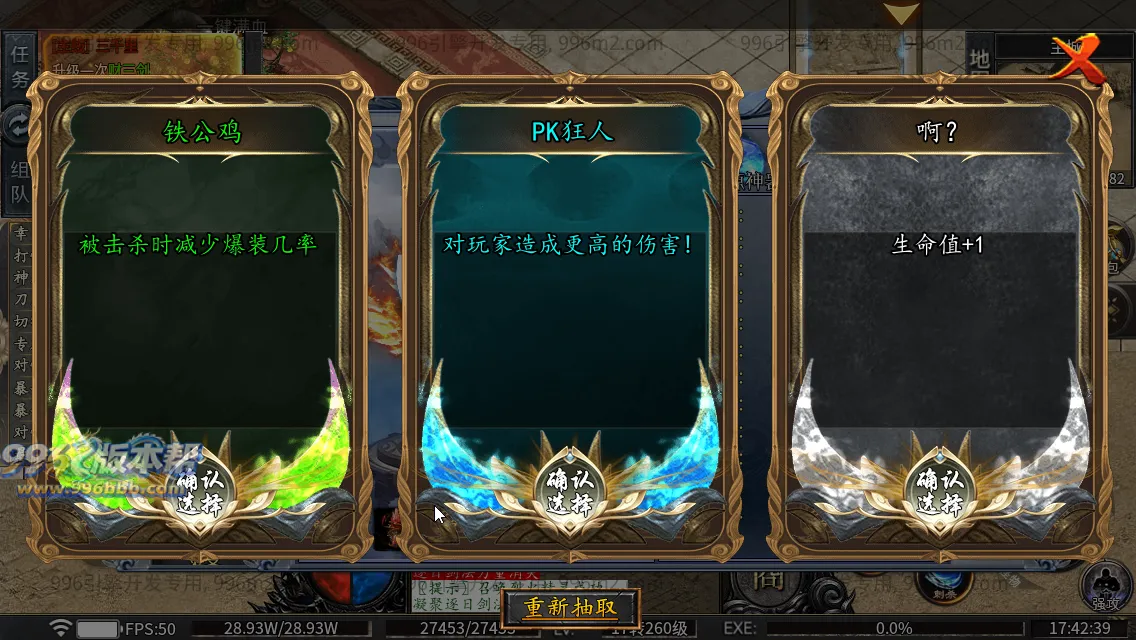 雀灵山海沉默 雀灵山海沉默