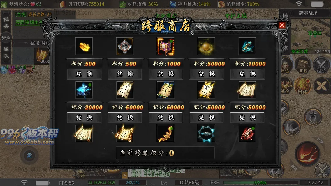 金盛沉默 金盛沉默