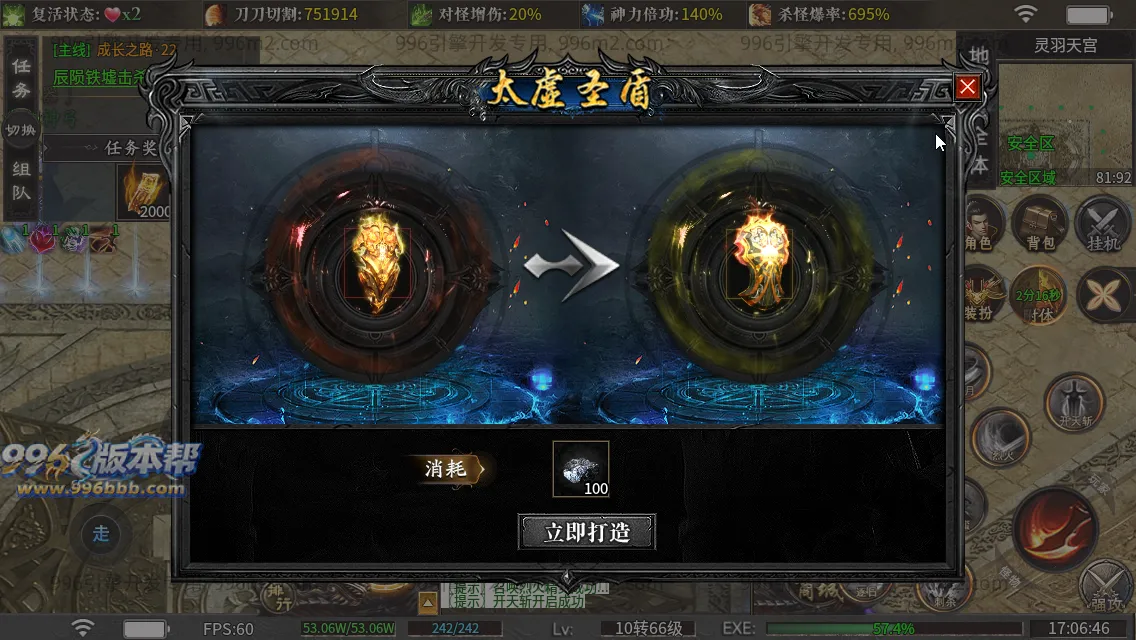 金盛沉默 金盛沉默