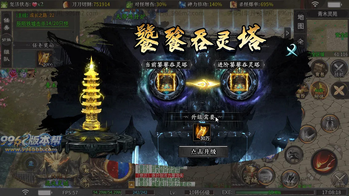 金盛沉默 金盛沉默