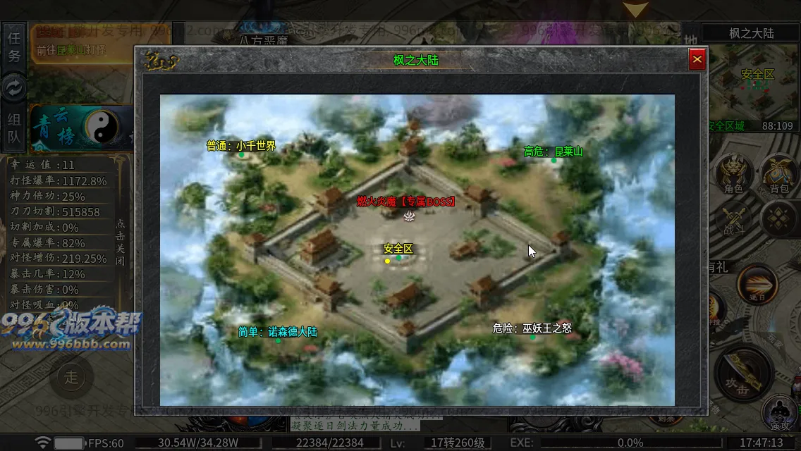 雀灵山海沉默 雀灵山海沉默