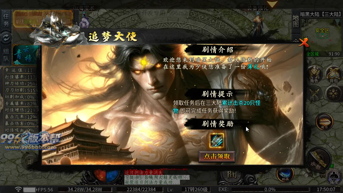 雀灵山海沉默 雀灵山海沉默