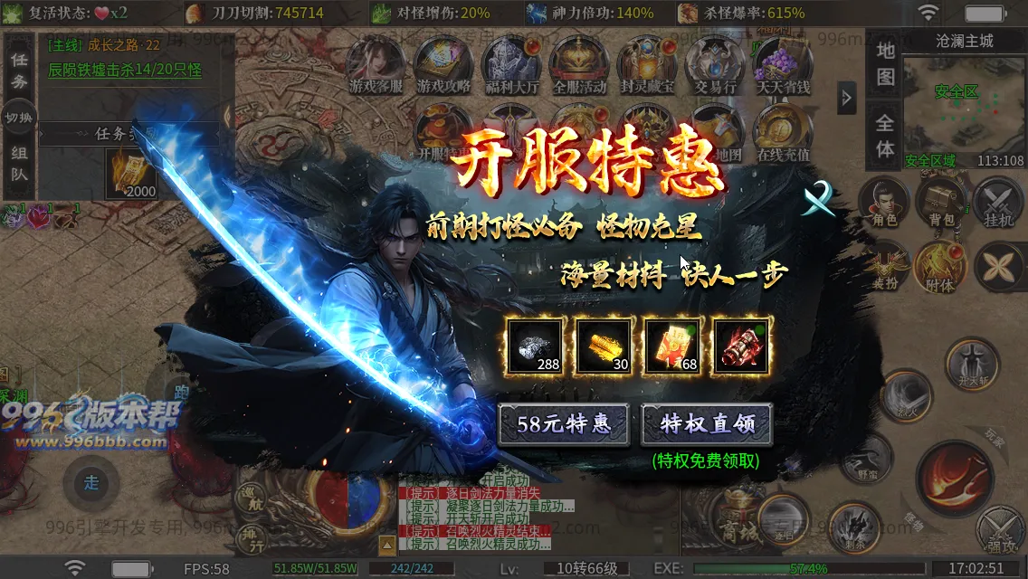 金盛沉默 金盛沉默