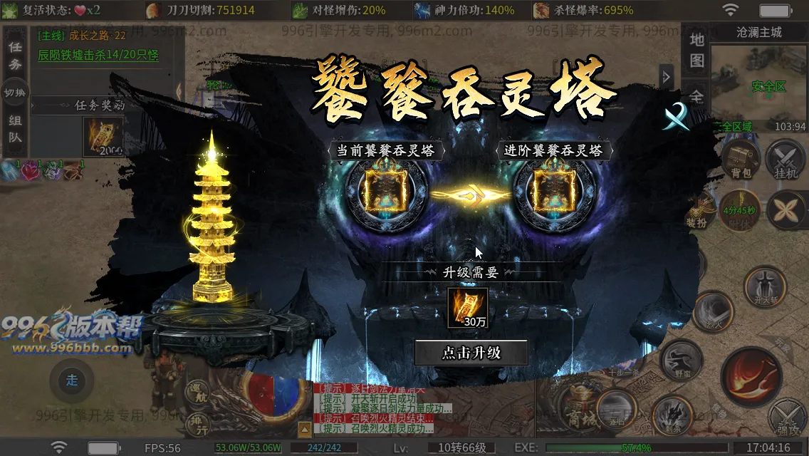 金盛沉默 金盛沉默