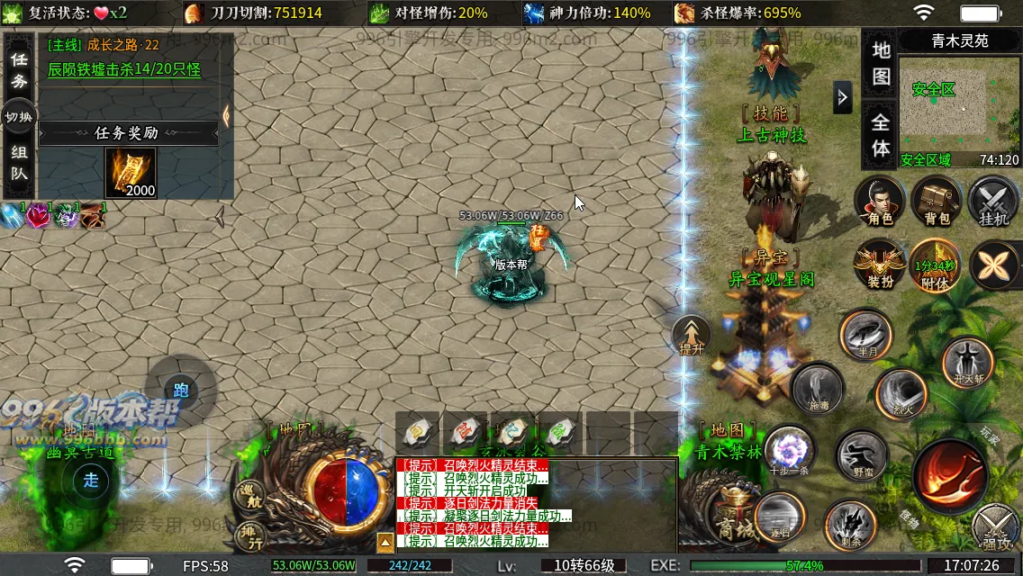 金盛沉默 金盛沉默