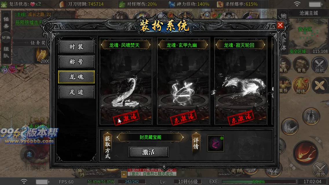 金盛沉默 金盛沉默