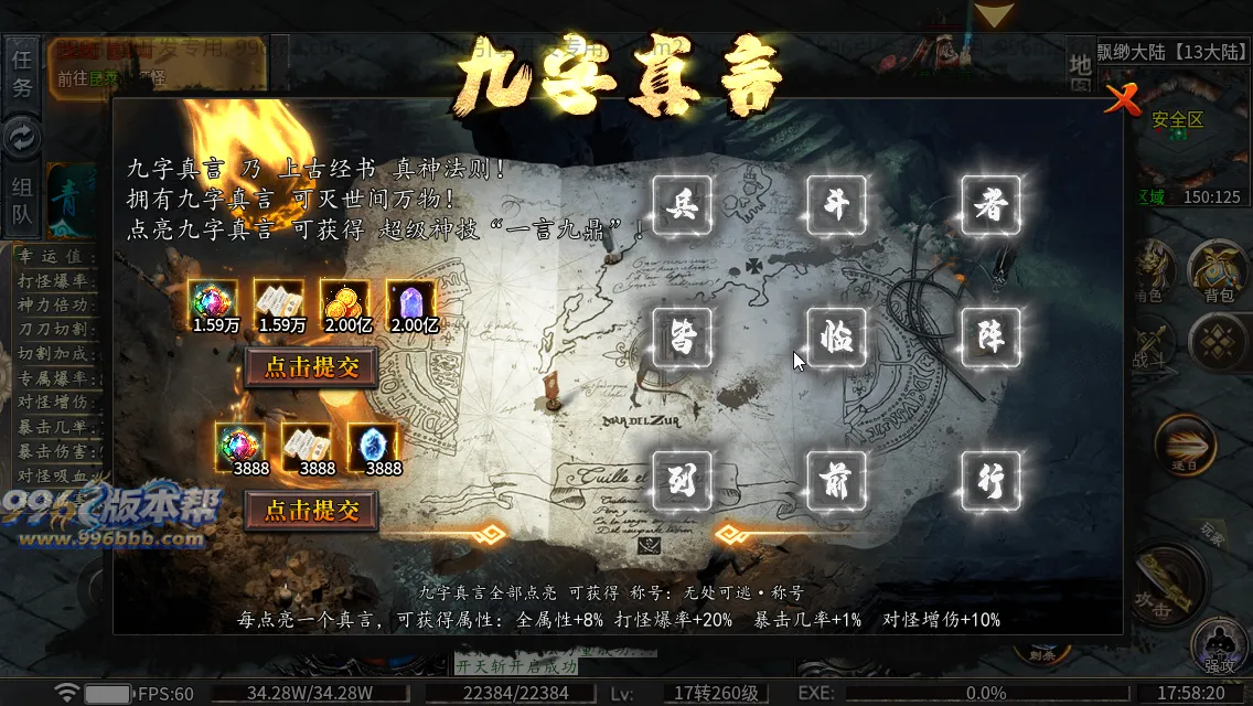 雀灵山海沉默 雀灵山海沉默