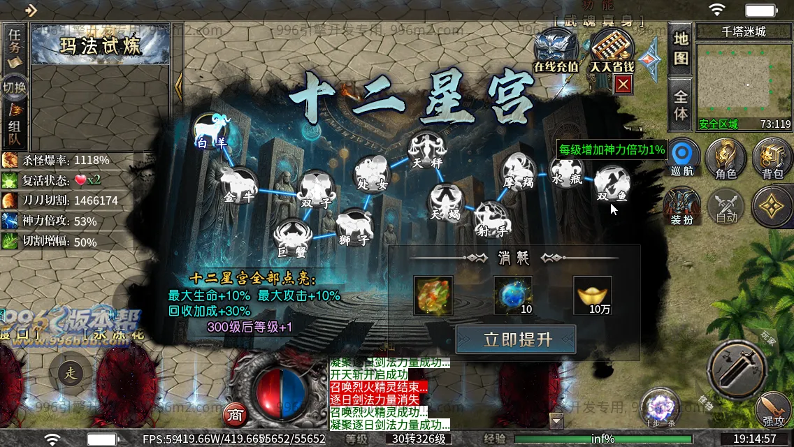 锐马沉默 锐马沉默