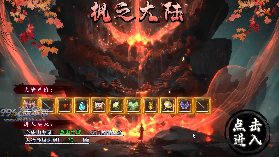 雀灵山海沉默 雀灵山海沉默