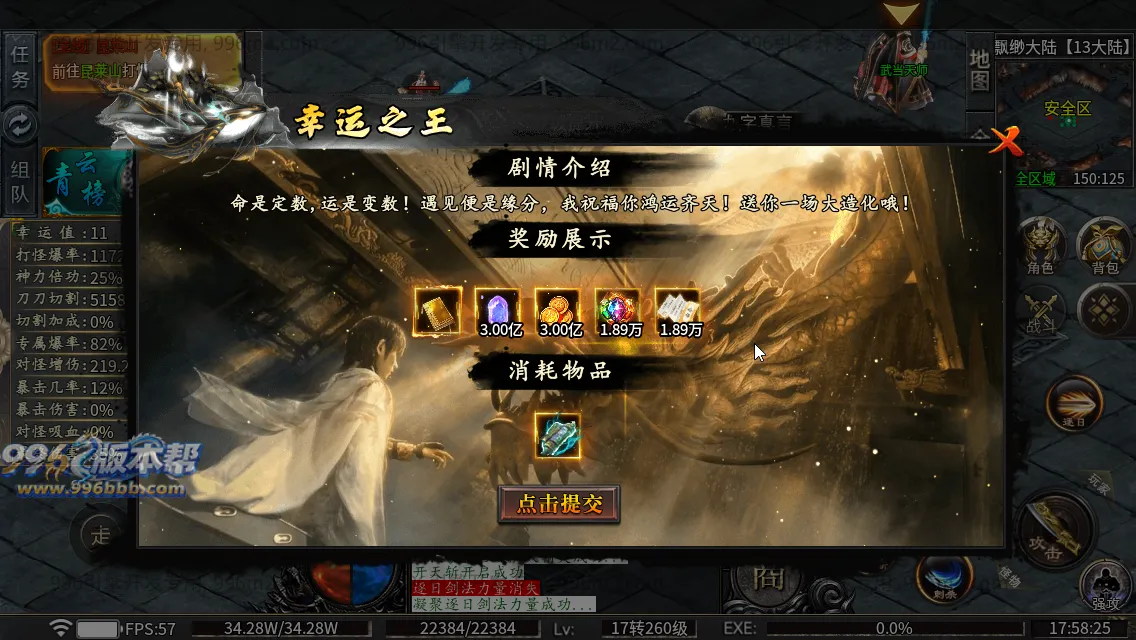 雀灵山海沉默 雀灵山海沉默