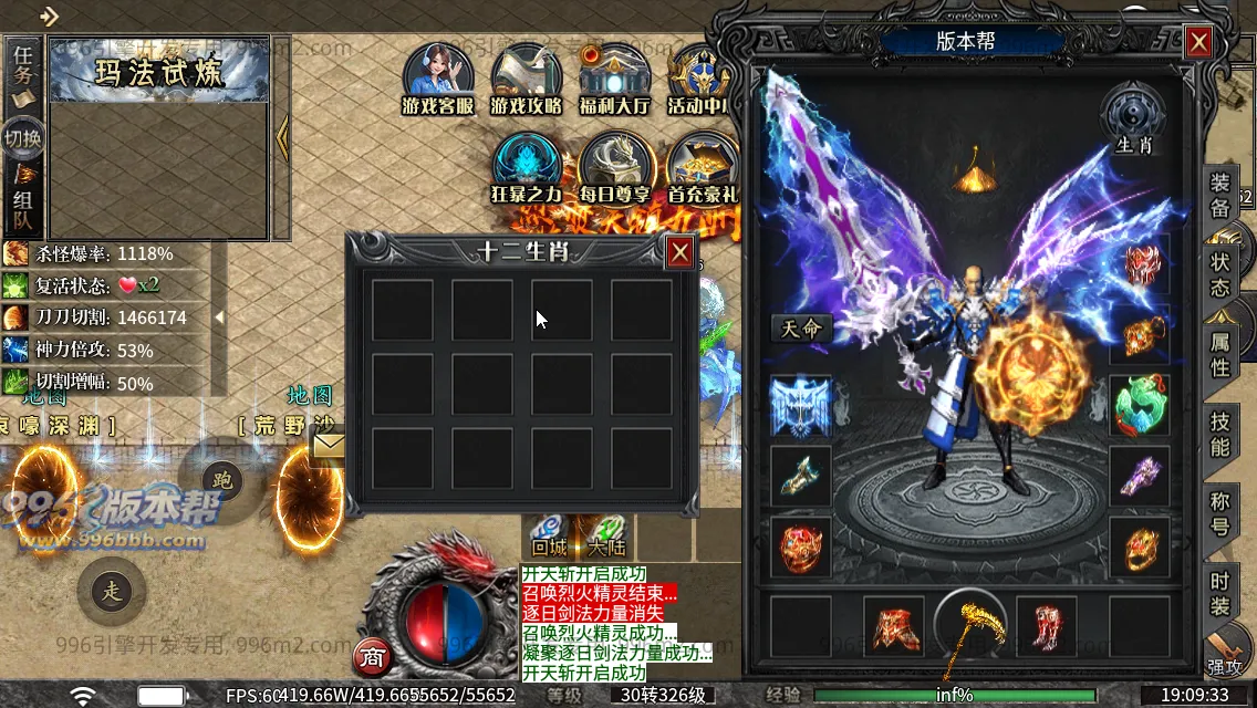 锐马沉默 锐马沉默