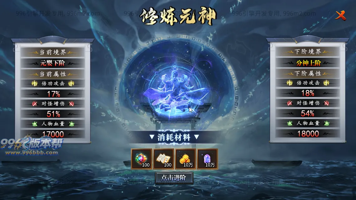 雀灵山海沉默 雀灵山海沉默