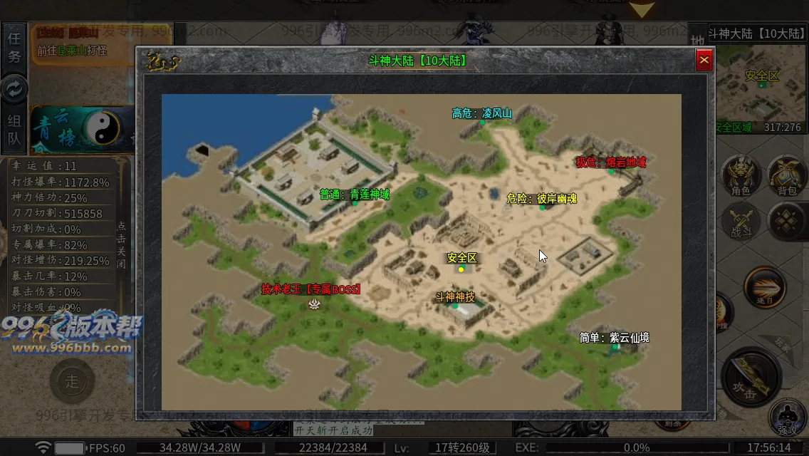 雀灵山海沉默 雀灵山海沉默