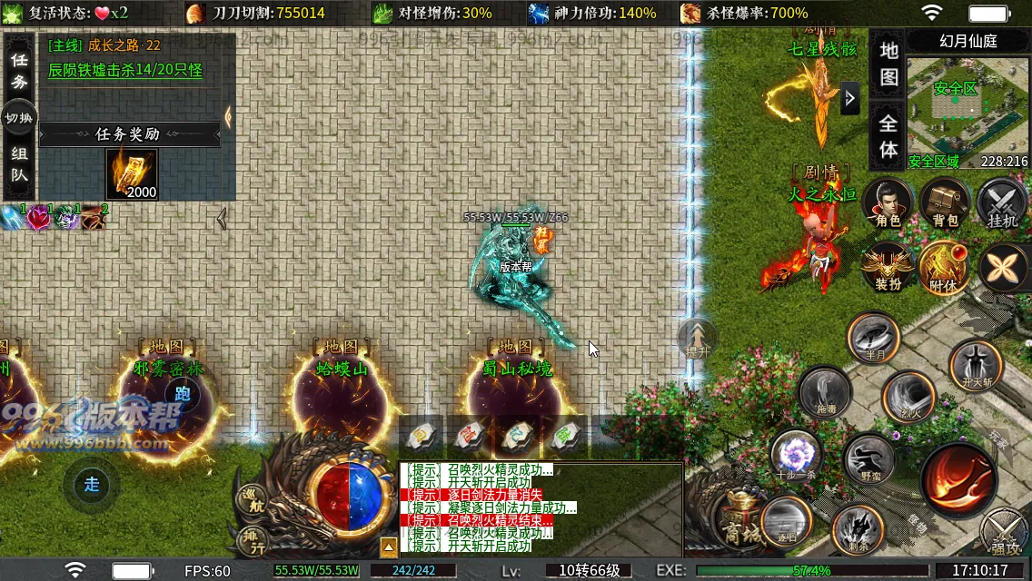 金盛沉默 金盛沉默