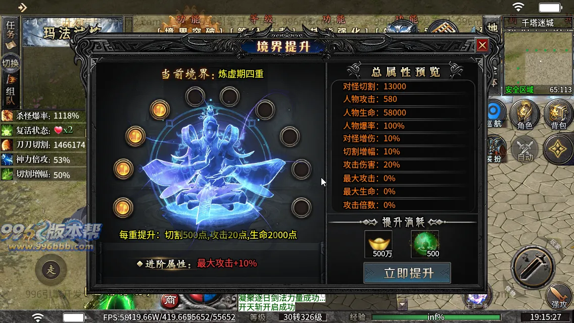 锐马沉默 锐马沉默