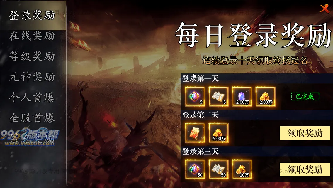 雀灵山海沉默 雀灵山海沉默