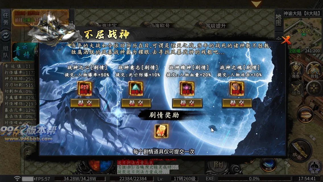 雀灵山海沉默 雀灵山海沉默