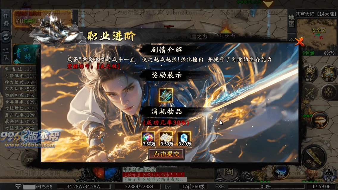 雀灵山海沉默 雀灵山海沉默