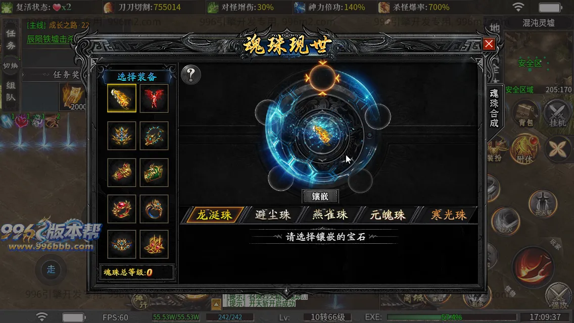 金盛沉默 金盛沉默