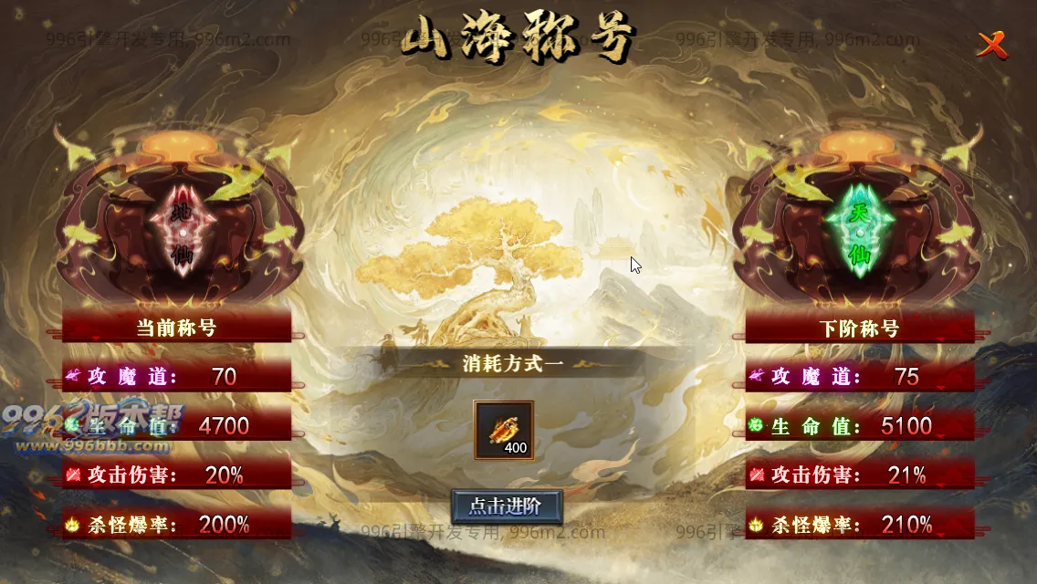 雀灵山海沉默 雀灵山海沉默