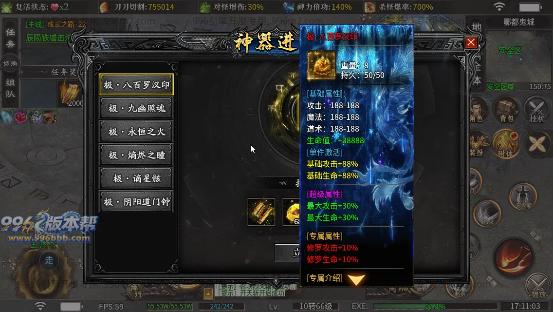 金盛沉默 金盛沉默