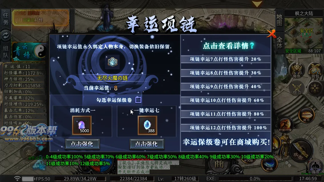 雀灵山海沉默 雀灵山海沉默