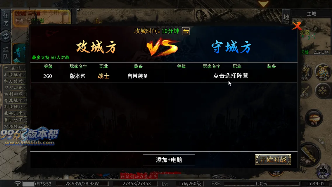 雀灵山海沉默 雀灵山海沉默