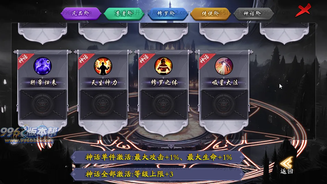 金盛沉默 金盛沉默