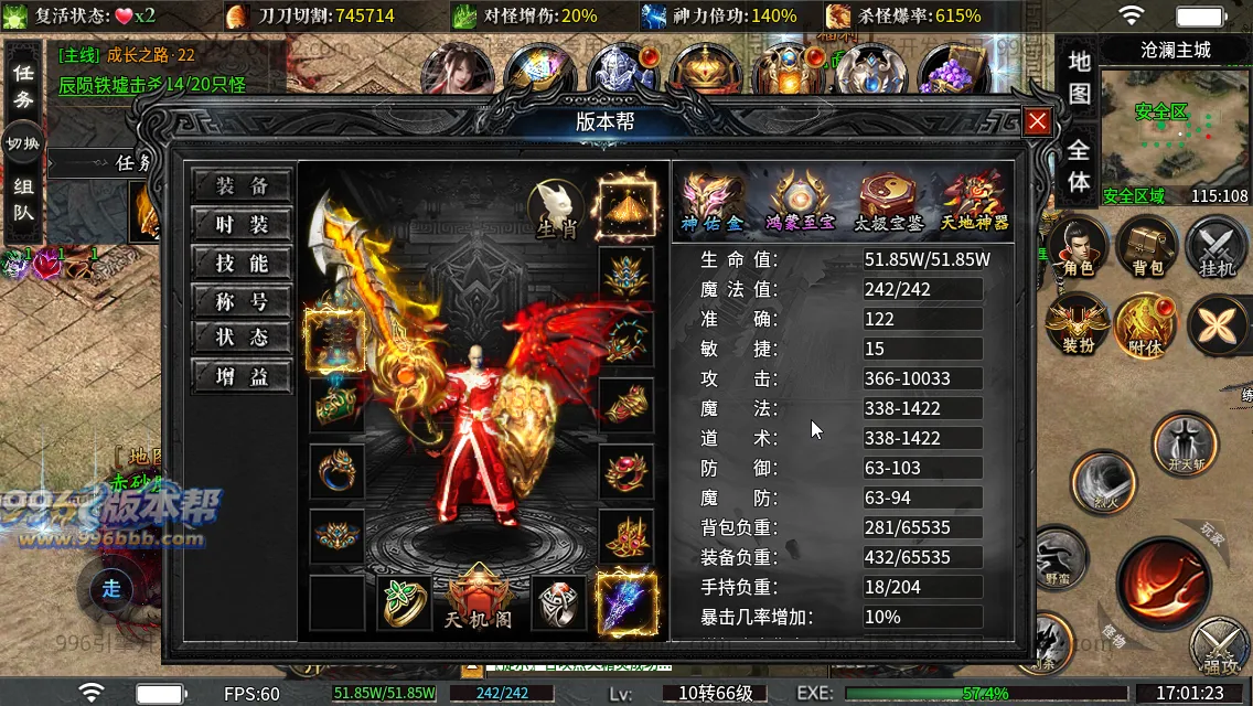 金盛沉默 金盛沉默