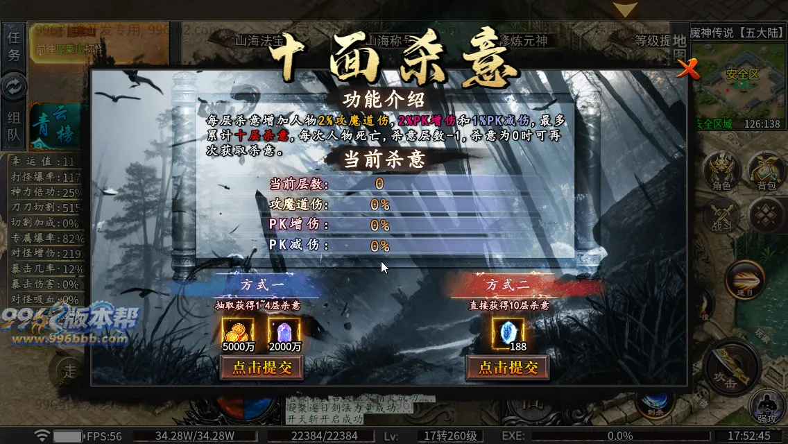 雀灵山海沉默 雀灵山海沉默