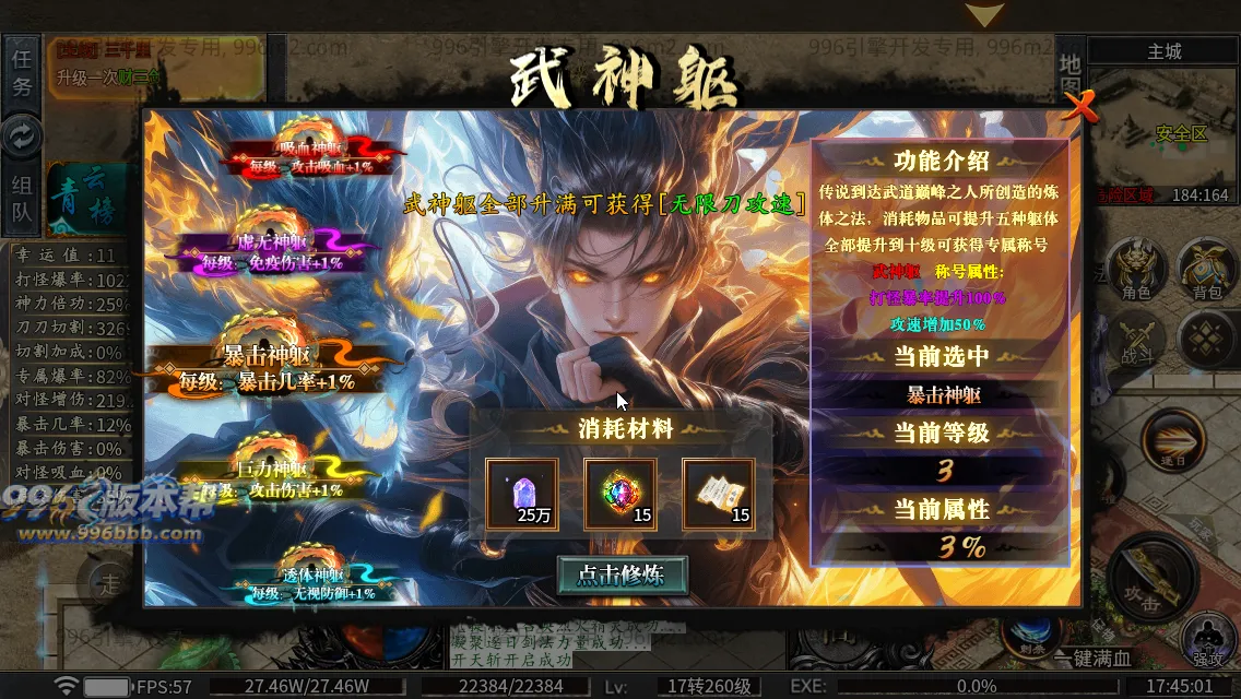 雀灵山海沉默 雀灵山海沉默