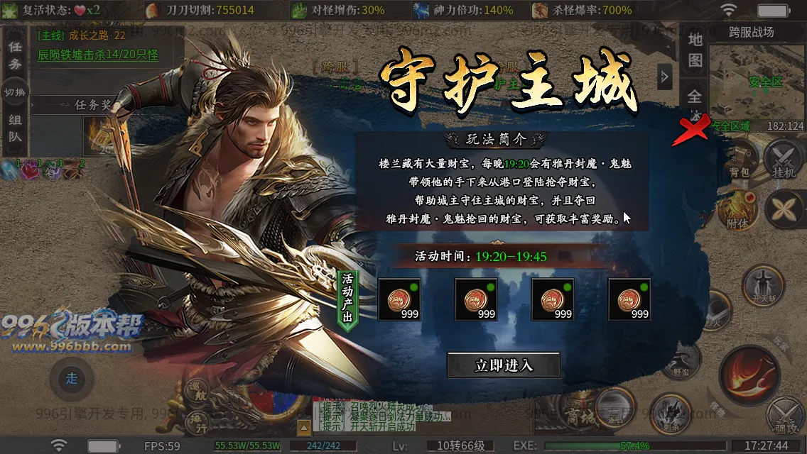 金盛沉默 金盛沉默