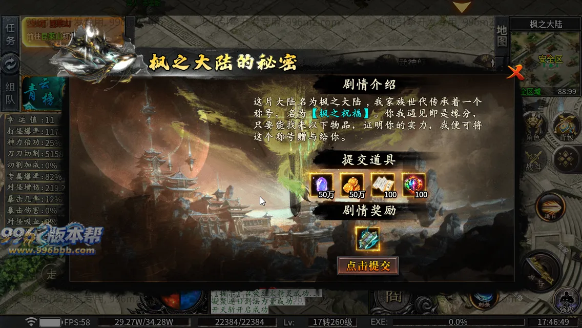 雀灵山海沉默 雀灵山海沉默