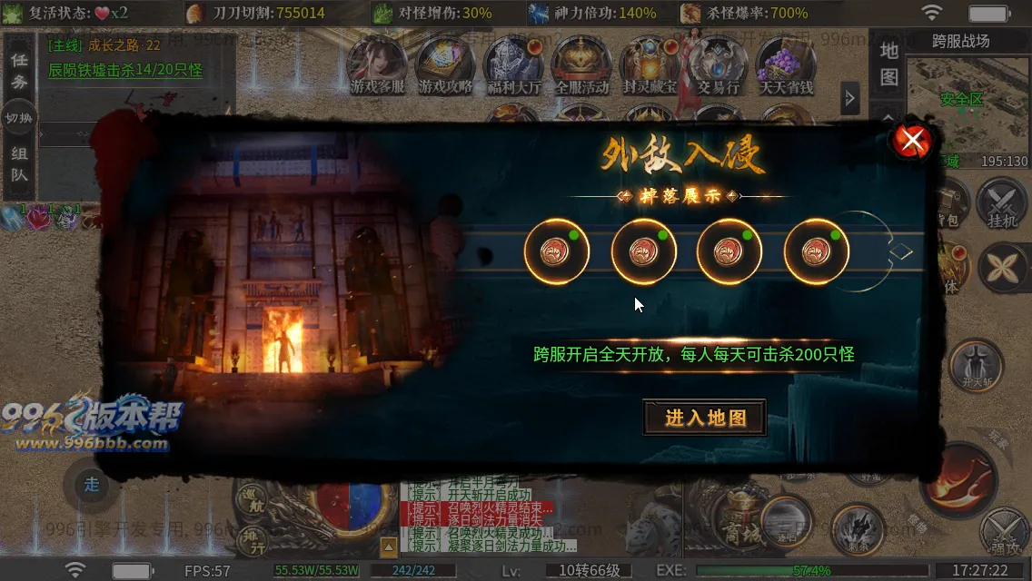 金盛沉默 金盛沉默