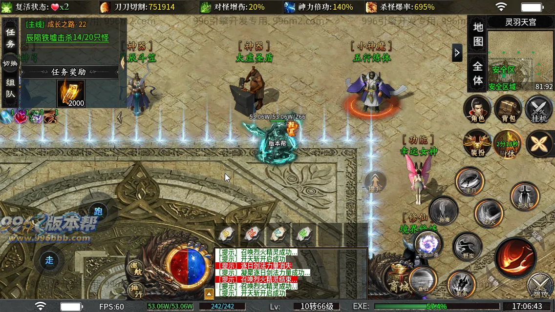 金盛沉默 金盛沉默